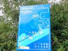 dsc02413_small.jpg